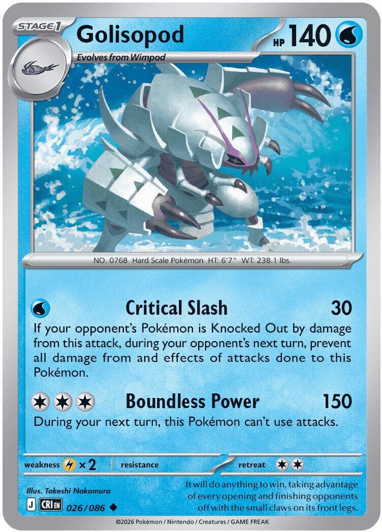 Golisopod (026/086) [Mega Evolution: Chaos Rising] - The Mythic Store | 24h Order Processing