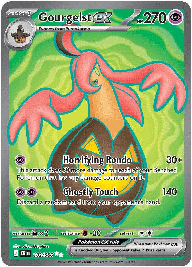 Gourgeist ex (102/086) [Mega Evolution: Chaos Rising] - The Mythic Store | 24h Order Processing