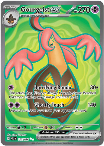 Gourgeist ex (102/086) [Mega Evolution: Chaos Rising] - The Mythic Store | 24h Order Processing