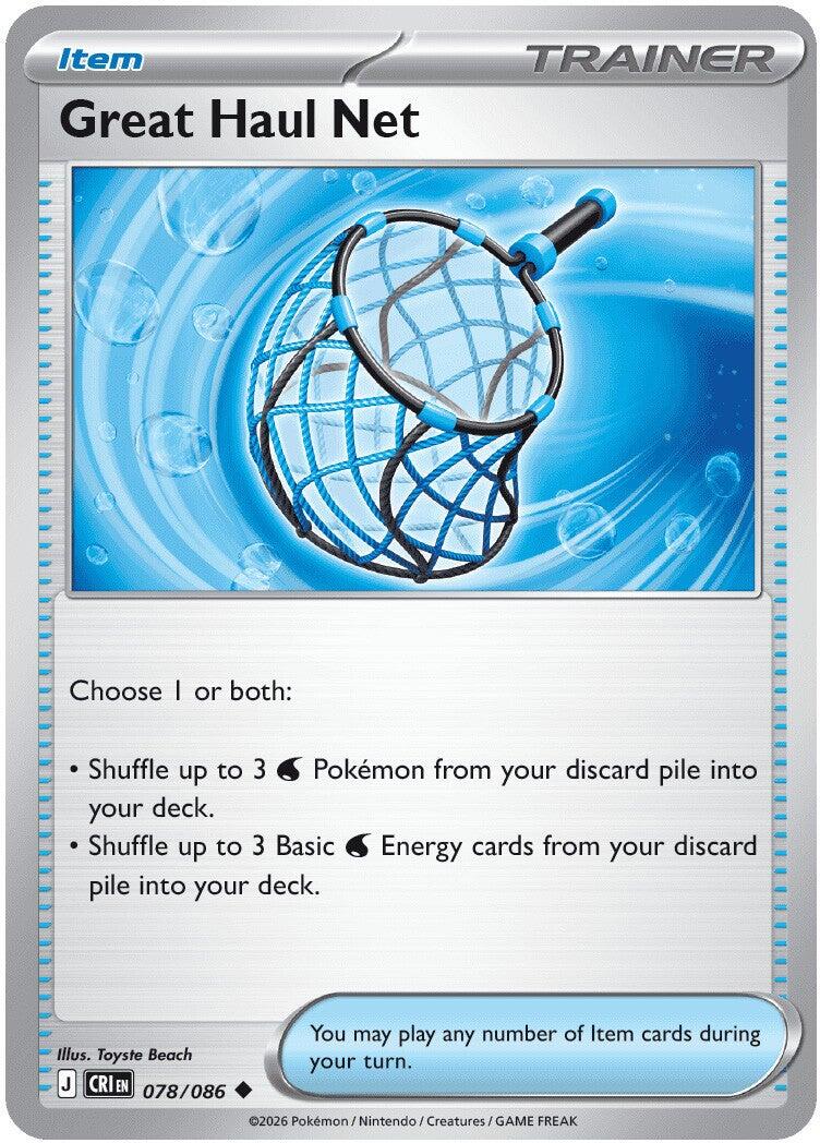 Great Haul Net (078/086) [Mega Evolution: Chaos Rising] - The Mythic Store | 24h Order Processing