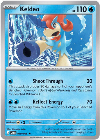 Keldeo (019/086) [Mega Evolution: Chaos Rising] - The Mythic Store | 24h Order Processing