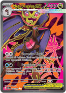 Mega Dragalge ex (104/086) [Mega Evolution: Chaos Rising] - The Mythic Store | 24h Order Processing