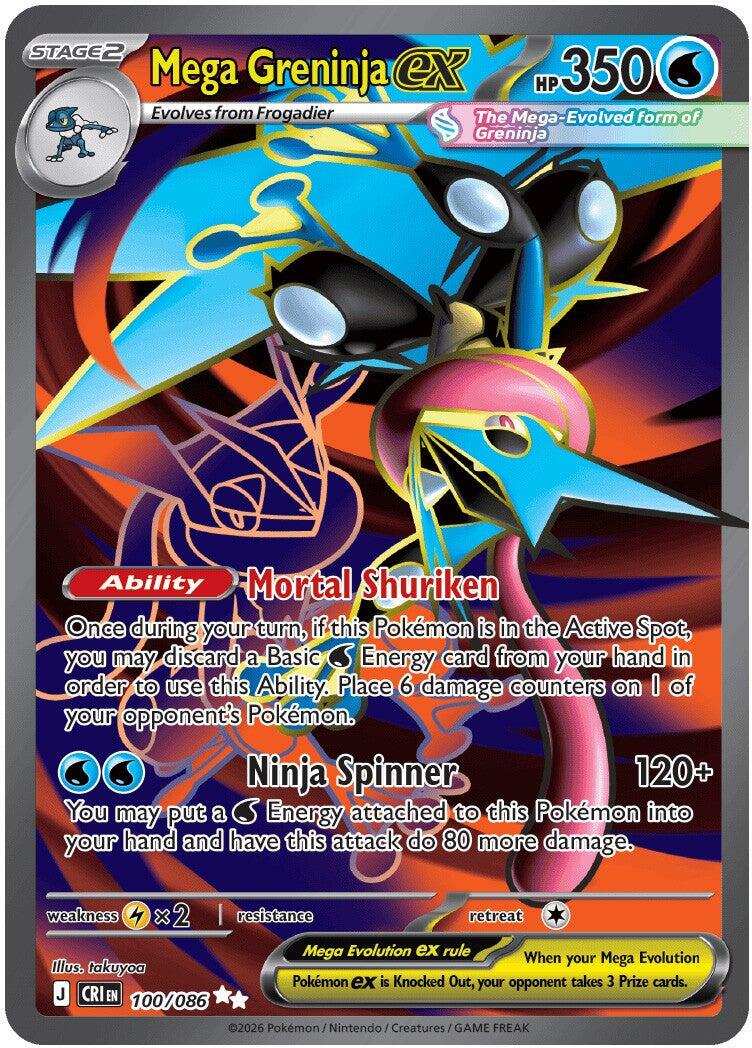 Mega Greninja ex (100/086) [Mega Evolution: Chaos Rising] - The Mythic Store | 24h Order Processing