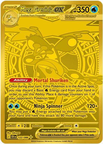 Mega Greninja ex (122/086) [Mega Evolution: Chaos Rising] - The Mythic Store | 24h Order Processing