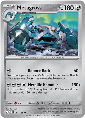 Metagross (061/086) [Mega Evolution: Chaos Rising] - The Mythic Store | 24h Order Processing