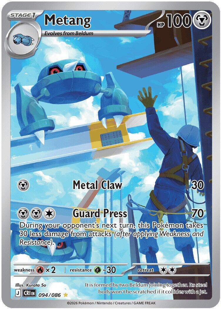 Metang (094/086) [Mega Evolution: Chaos Rising] - The Mythic Store | 24h Order Processing