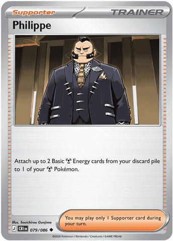 Philippe (079/086) [Mega Evolution: Chaos Rising] - The Mythic Store | 24h Order Processing