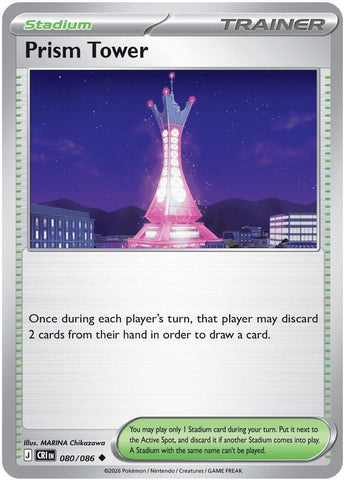 Prism Tower (080/086) [Mega Evolution: Chaos Rising] - The Mythic Store | 24h Order Processing