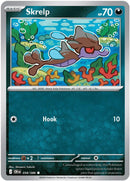 Skrelp (058/086) [Mega Evolution: Chaos Rising] - The Mythic Store | 24h Order Processing