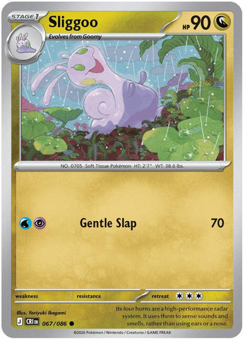 Sliggoo (067/086) [Mega Evolution: Chaos Rising] - The Mythic Store | 24h Order Processing