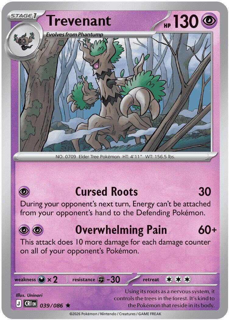 Trevenant (039/086) [Mega Evolution: Chaos Rising] - The Mythic Store | 24h Order Processing