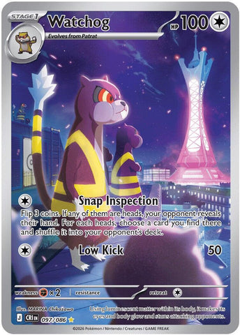 Watchog (097/086) [Mega Evolution: Chaos Rising] - The Mythic Store | 24h Order Processing