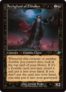 Archghoul of Thraben (Retro Frame) [Innistrad Remastered] - The Mythic Store | 24h Order Processing