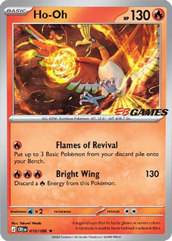 Ho-Oh (010/086) (EB Games Exclusive) [Miscellaneous Cards] - The Mythic Store | 24h Order Processing