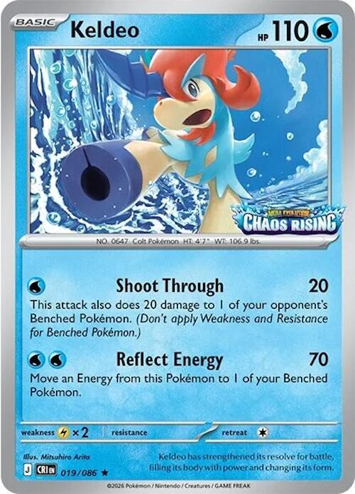 Keldeo (019/086) (Chaos Rising Stamped) [Miscellaneous Cards] - The Mythic Store | 24h Order Processing