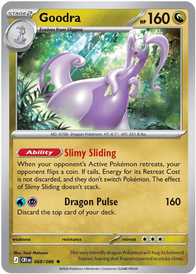 Goodra (068/086) (Deck Exclusive) [Mega Evolution: Chaos Rising] - The Mythic Store | 24h Order Processing