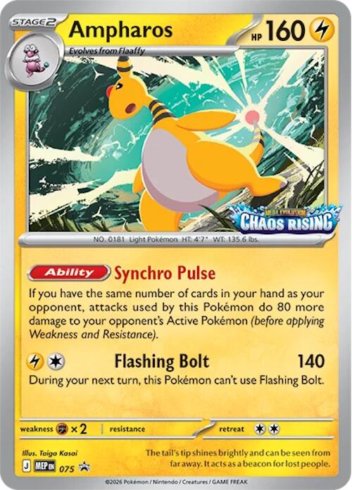 Ampharos (075) [Mega Evolution Promo] - The Mythic Store | 24h Order Processing