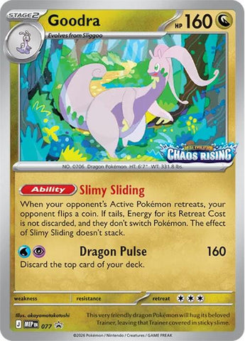 Goodra (077) [Mega Evolution Promo] - The Mythic Store | 24h Order Processing