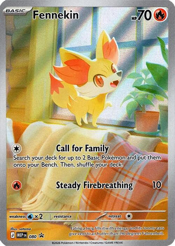 Fennekin (080) [Mega Evolution Promo] - The Mythic Store | 24h Order Processing