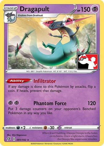 Dragapult (091/192) (Library Exclusive) [Miscellaneous Cards] - The Mythic Store | 24h Order Processing