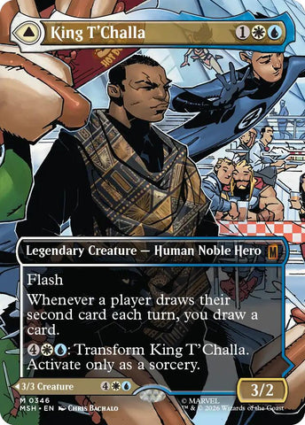 King T'Challa (Borderless) (0346) [Marvel Super Heroes] - The Mythic Store | 24h Order Processing