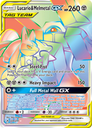 Lucario & Melmetal GX (224/214) [Sun & Moon: Unbroken Bonds] - The Mythic Store | 24h Order Processing
