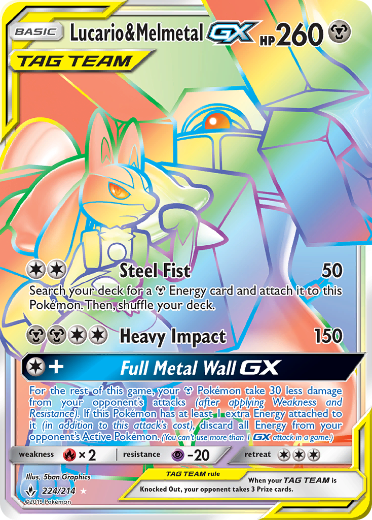 Lucario & Melmetal GX (224/214) [Sun & Moon: Unbroken Bonds] - The Mythic Store | 24h Order Processing