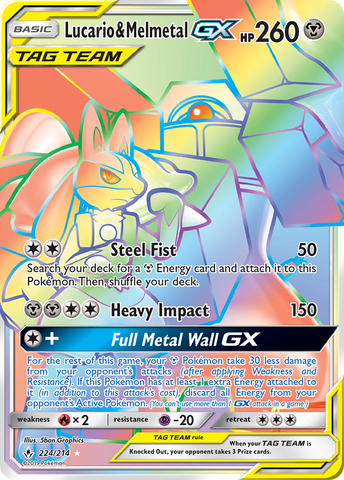 Lucario & Melmetal GX (224/214) [Sun & Moon: Unbroken Bonds] - The Mythic Store | 24h Order Processing