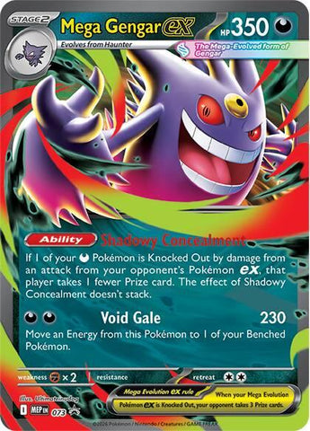 Mega Gengar ex (073) [Mega Evolution Promo] - The Mythic Store | 24h Order Processing