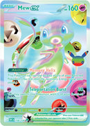 Mew ex (158/128) [Mega Evolution: 30th Celebration] - The Mythic Store | 24h Order Processing