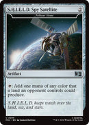S.H.I.E.L.D. Spy Satellite - Fellwar Stone [Marvel Super Heroes Commander] - The Mythic Store | 24h Order Processing