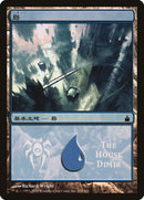 Island - House Dimir [Magic Premiere Shop 2005] - The Mythic Store | 24h Order Processing