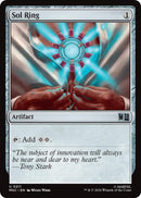 Sol Ring (0211) (Surge Foil) [Marvel Super Heroes Commander] - The Mythic Store | 24h Order Processing