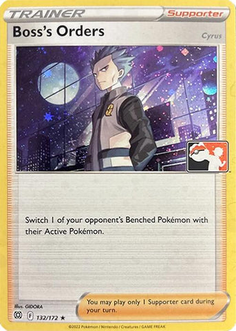 Boss's Orders [Cyrus] - 132/172 (Cosmos Holo) [Prize Pack Series Three] - The Mythic Store | 24h Order Processing