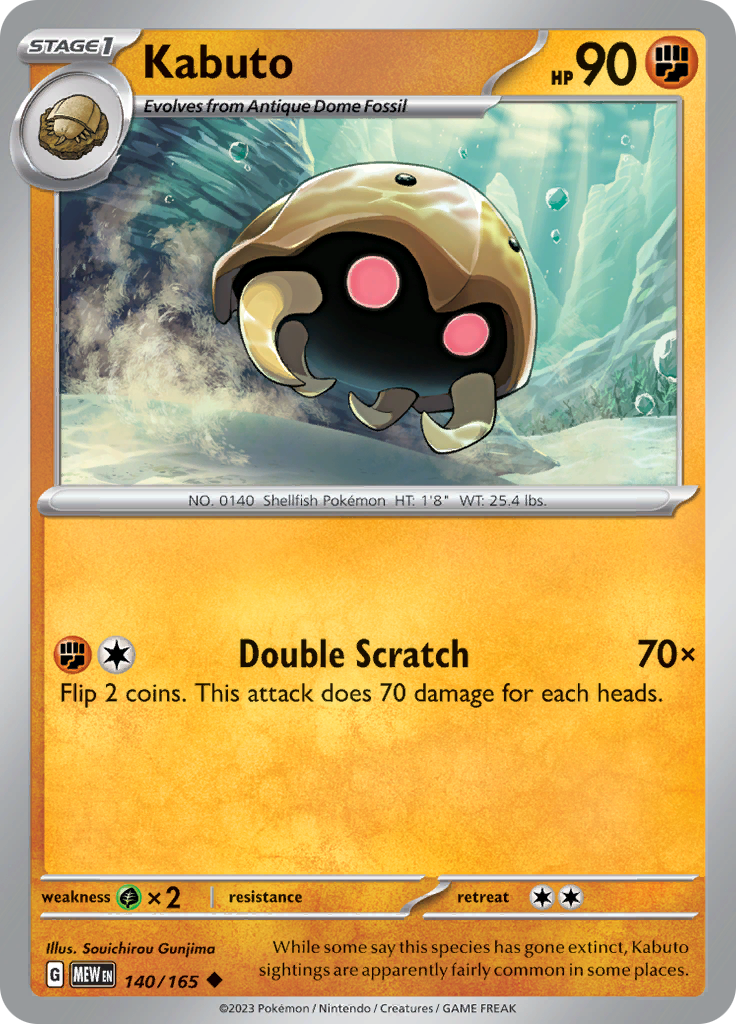 Kabuto (140/165) [Scarlet & Violet 151] - The Mythic Store | 24h Order Processing