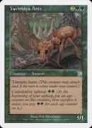 Yavimaya Ants [Deckmasters] - The Mythic Store | 24h Order Processing
