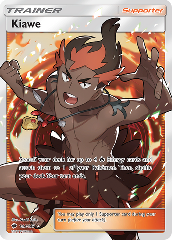 Kiawe (144/147) [Sun & Moon: Burning Shadows] - The Mythic Store | 24h Order Processing