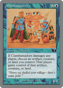 Clambassadors [Unglued] - The Mythic Store | 24h Order Processing