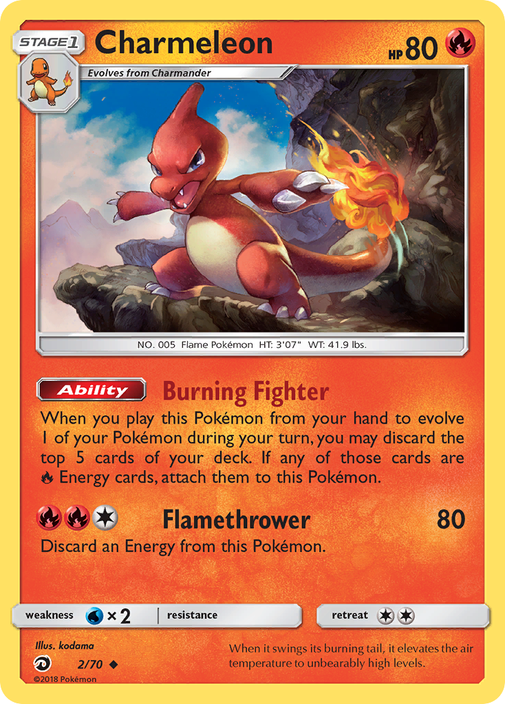 Charmeleon (2/70) [Sun & Moon: Dragon Majesty] - The Mythic Store | 24h Order Processing