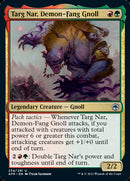 Targ Nar, Demon-Fang Gnoll [Dungeons & Dragons: Adventures in the Forgotten Realms] - The Mythic Store | 24h Order Processing