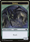 Shapeshifter // Spider Double-Sided Token [Modern Horizons Tokens] - The Mythic Store | 24h Order Processing