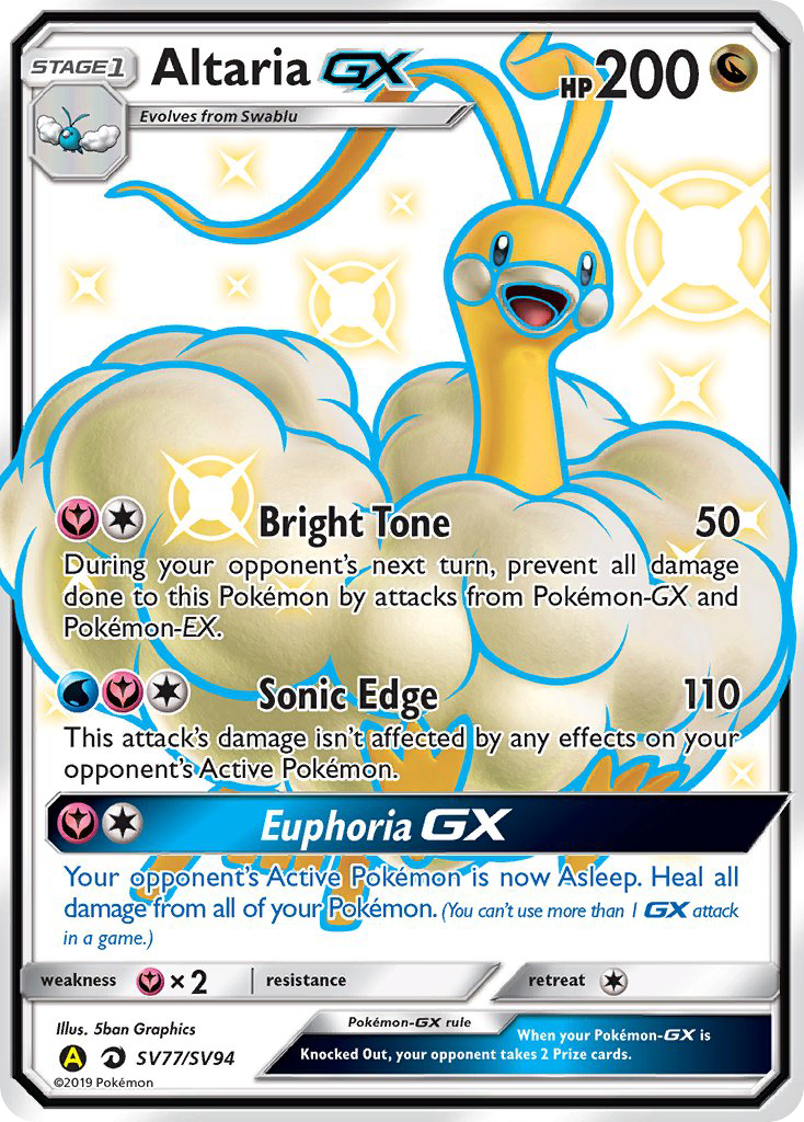 Altaria GX (SV77/SV94) [Sun & Moon: Hidden Fates - Shiny Vault] - The Mythic Store | 24h Order Processing