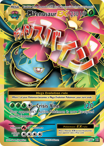 M Venusaur EX (100/108) [XY: Evolutions] - The Mythic Store | 24h Order Processing