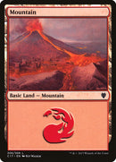 Mountain (306) [Commander 2017] - The Mythic Store | 24h Order Processing