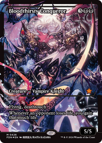 Bloodthirsty Conqueror (Showcase) [Foundations] - The Mythic Store | 24h Order Processing