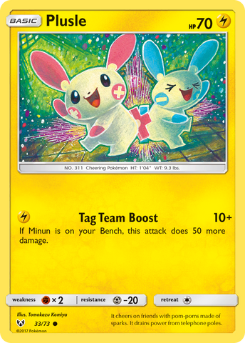 Plusle (33/73) [Sun & Moon: Shining Legends] - The Mythic Store | 24h Order Processing