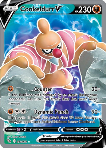Conkeldurr V (073/078) [Pokémon GO] - The Mythic Store | 24h Order Processing