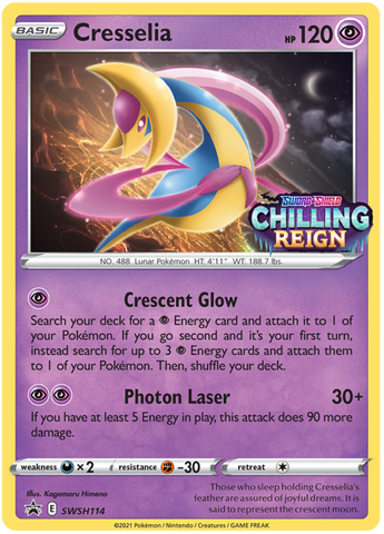 Cresselia (SWSH114) [Sword & Shield: Black Star Promos] - The Mythic Store | 24h Order Processing