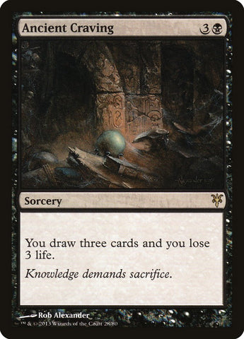 Ancient Craving [Duel Decks: Sorin vs. Tibalt] - The Mythic Store | 24h Order Processing
