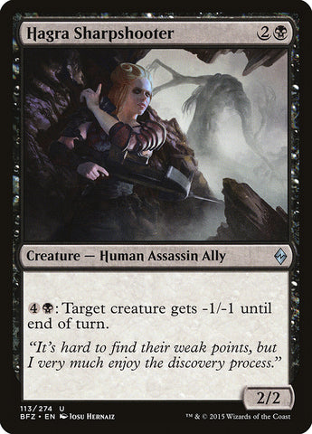Hagra Sharpshooter [Battle for Zendikar] - The Mythic Store | 24h Order Processing